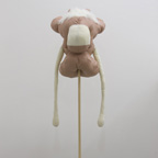 My Bigger Skin Than Me