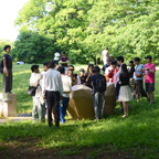 My Bigger Skin Than Me